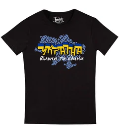 Україна, Украина, Ukraine, Revolution, Революция,Жидобандера